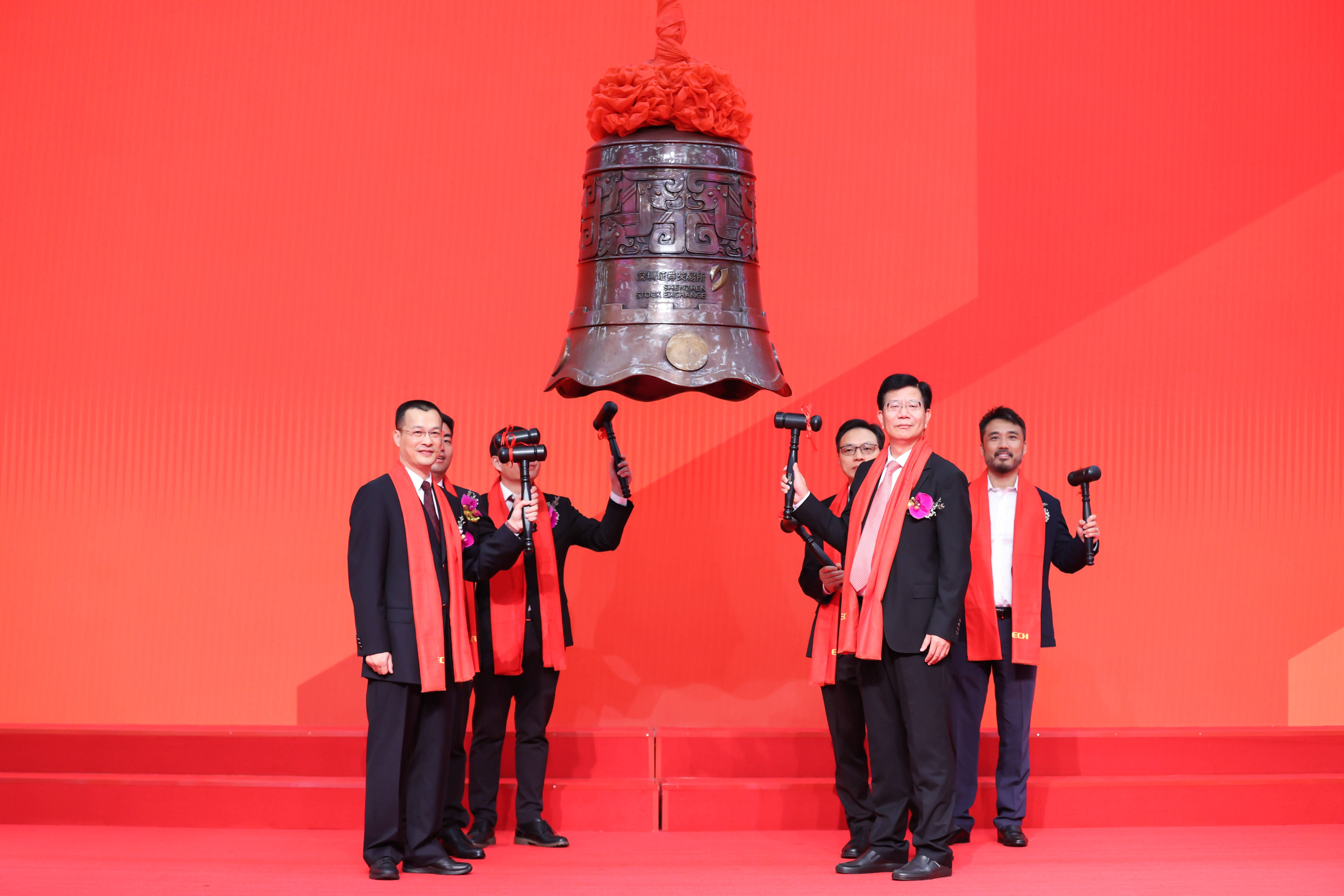 柳州市精准互联网创业板上市(精准互联网创业板上市企业)
