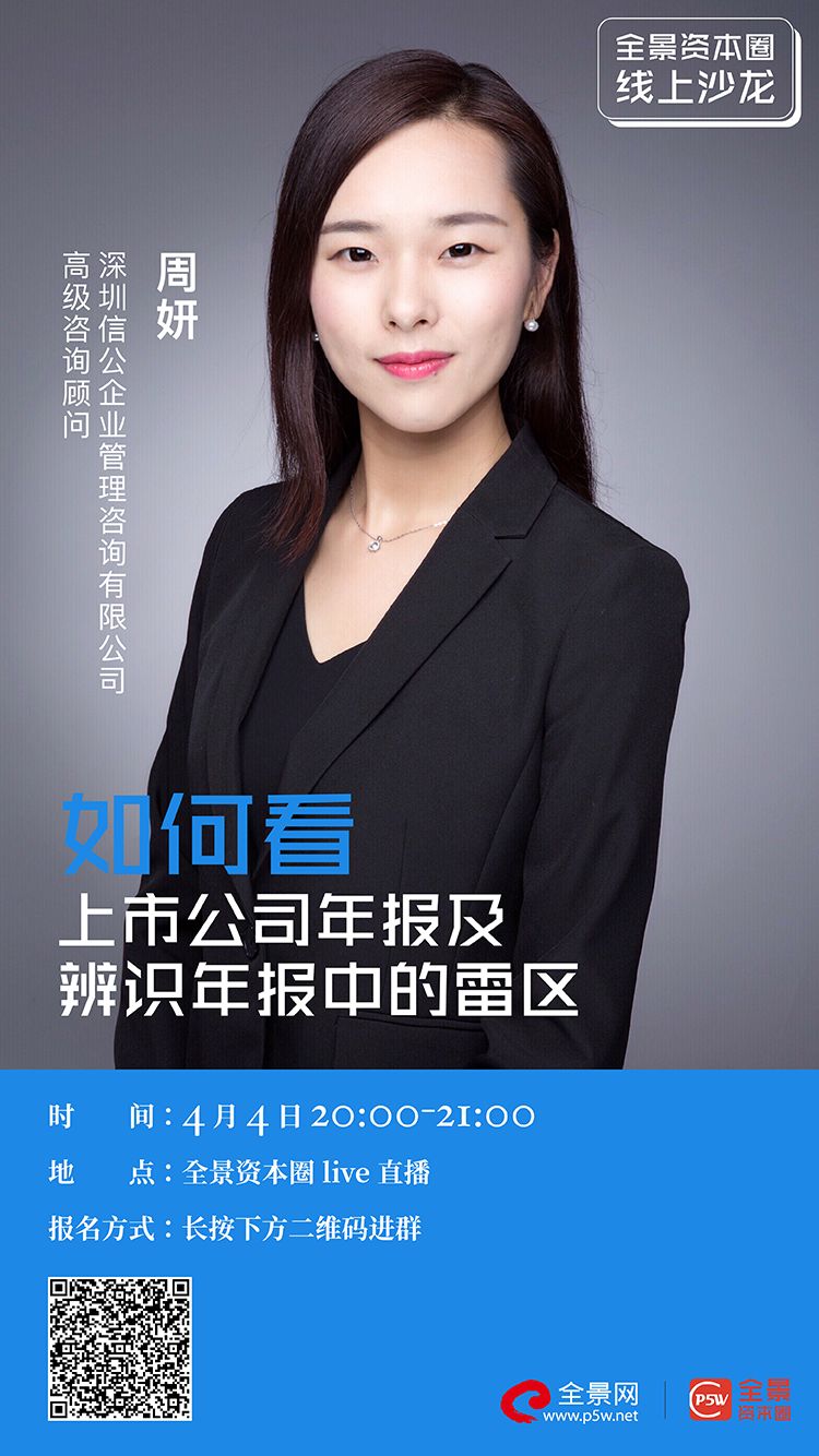 柳州市IPO被否最佳实践(ipo被否后多久能再申请)