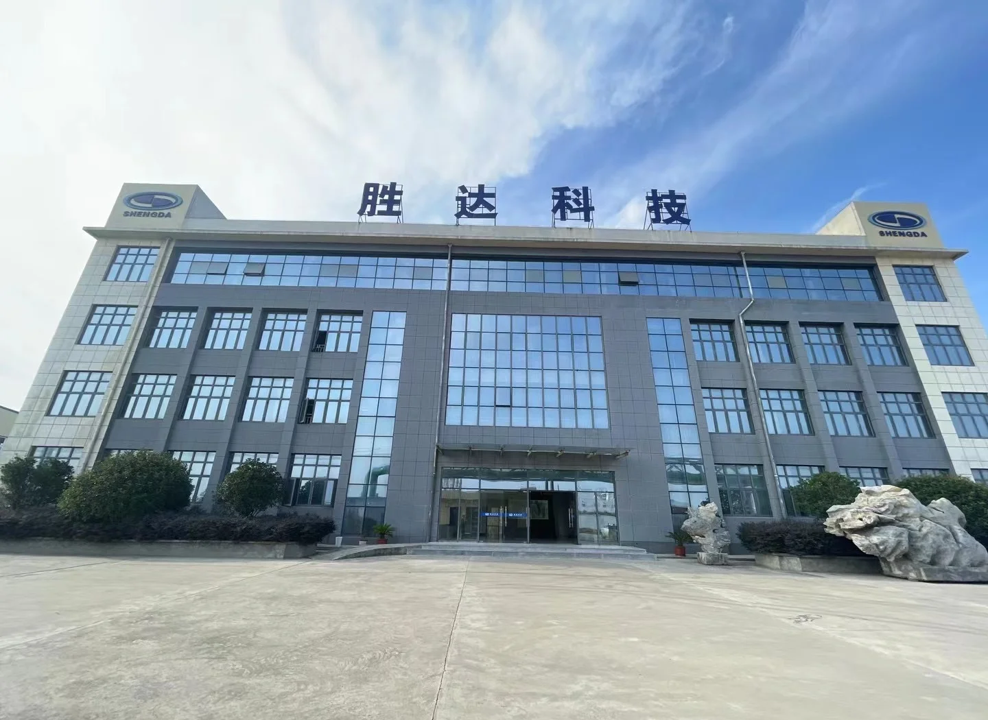 柳州市领先化工资产重组(领先资产管理有限公司)