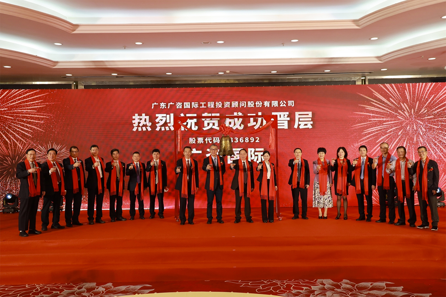 柳州市全场景纺织新三板挂牌的简单介绍