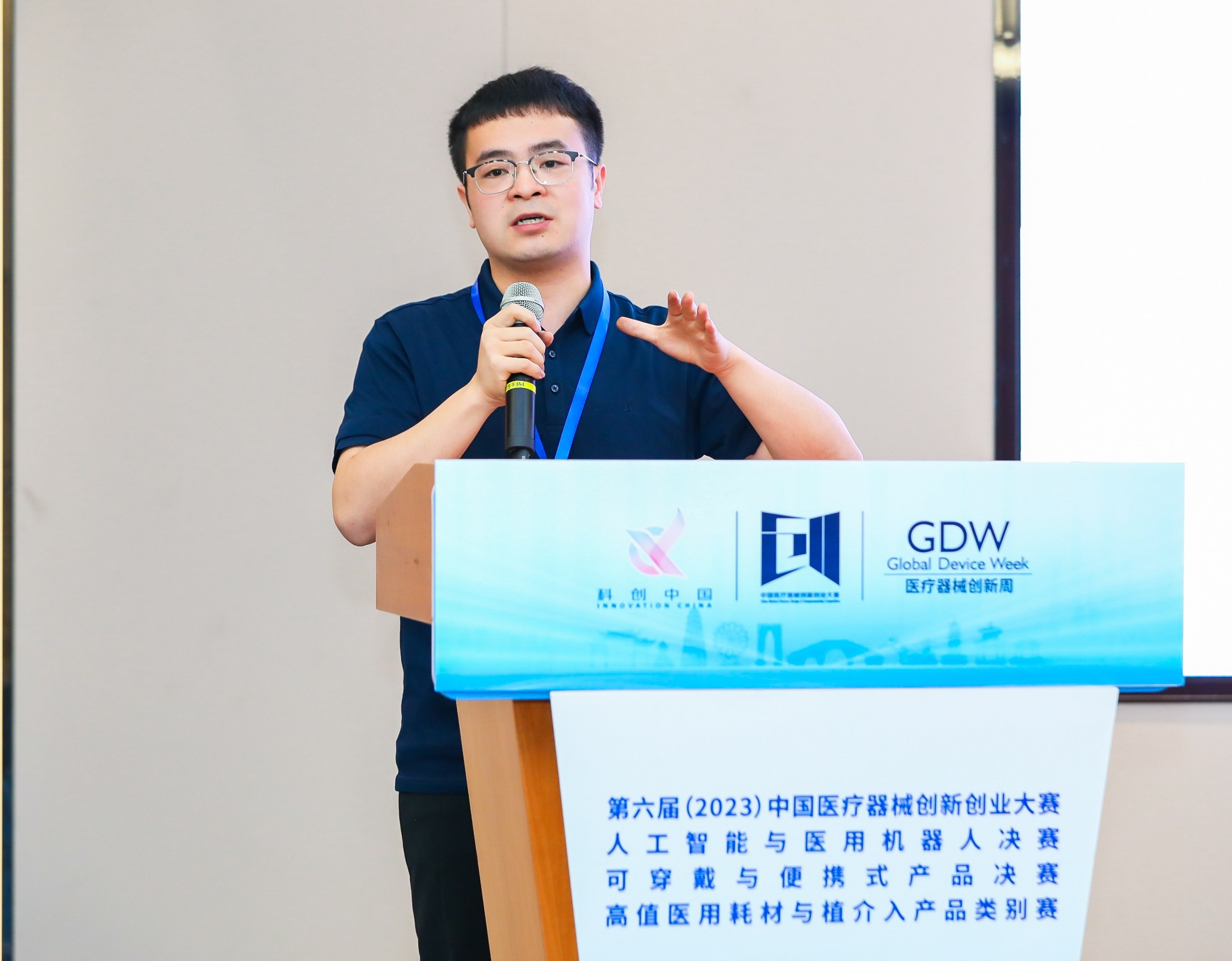 柳州市股权激励专家(国内股权激励知名专家)