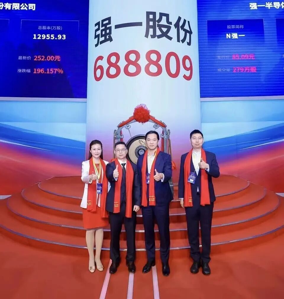 柳州市领先科创板上市(2021科创板硬科技领军企业)