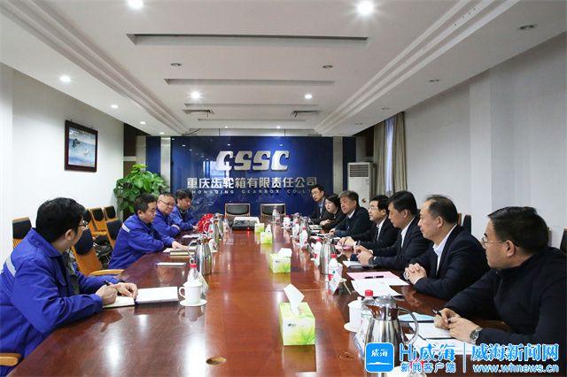 柳州市重庆资源对接(重庆资源交易中心)