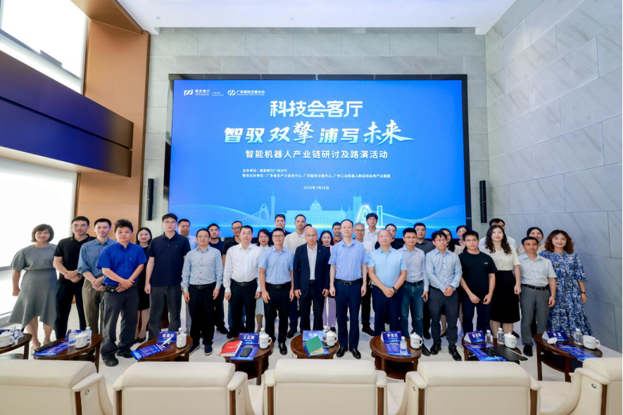 柳州市顾问式融资路演机构(融资顾问团队提供什么服务)