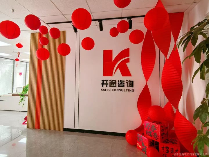 柳州市全链条教育战略咨询(全链条教育战略咨询是什么)