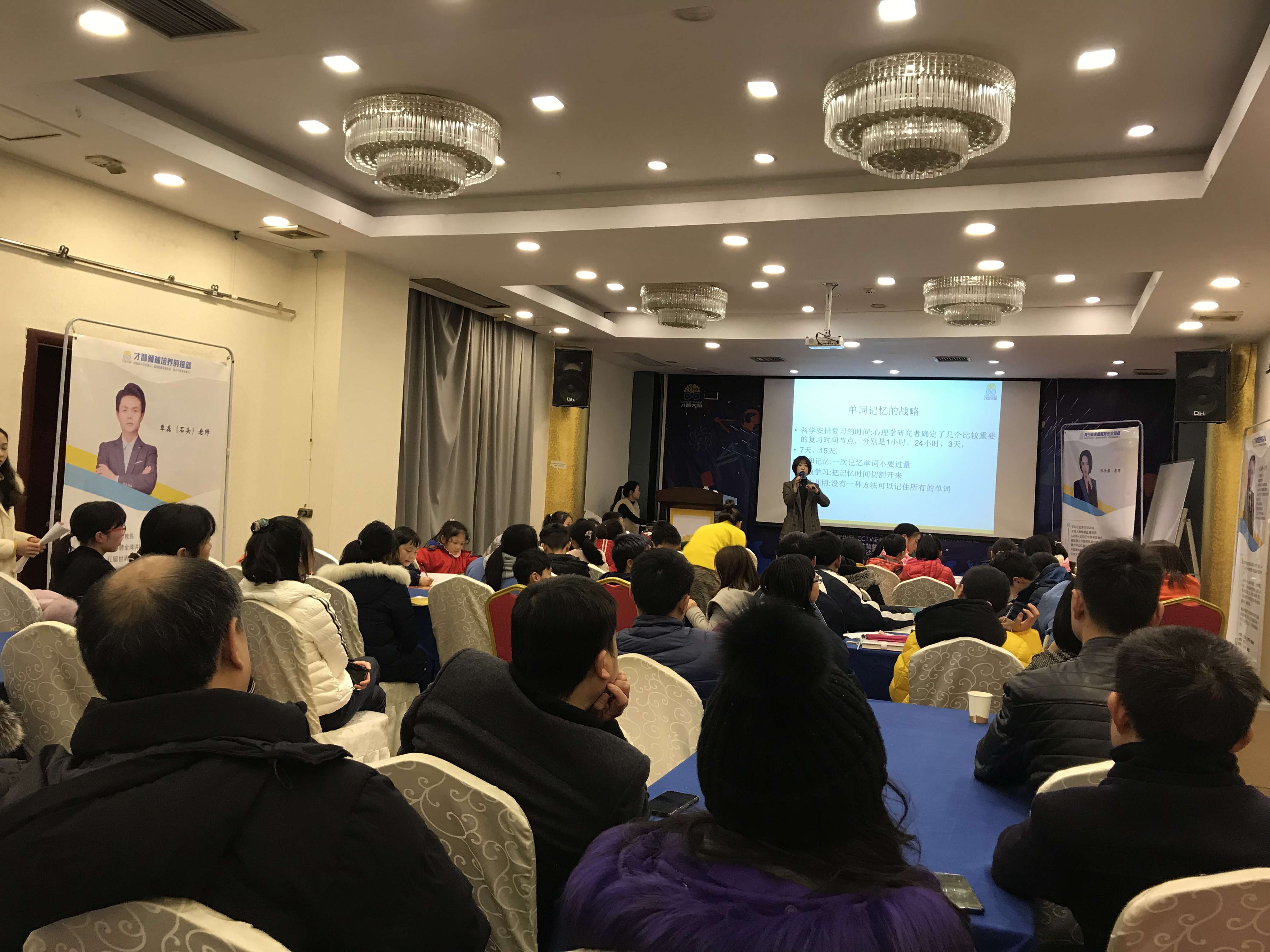 柳州市信息披露路演辅导(路演活动中应尽的信息披露义务包含哪几方面)