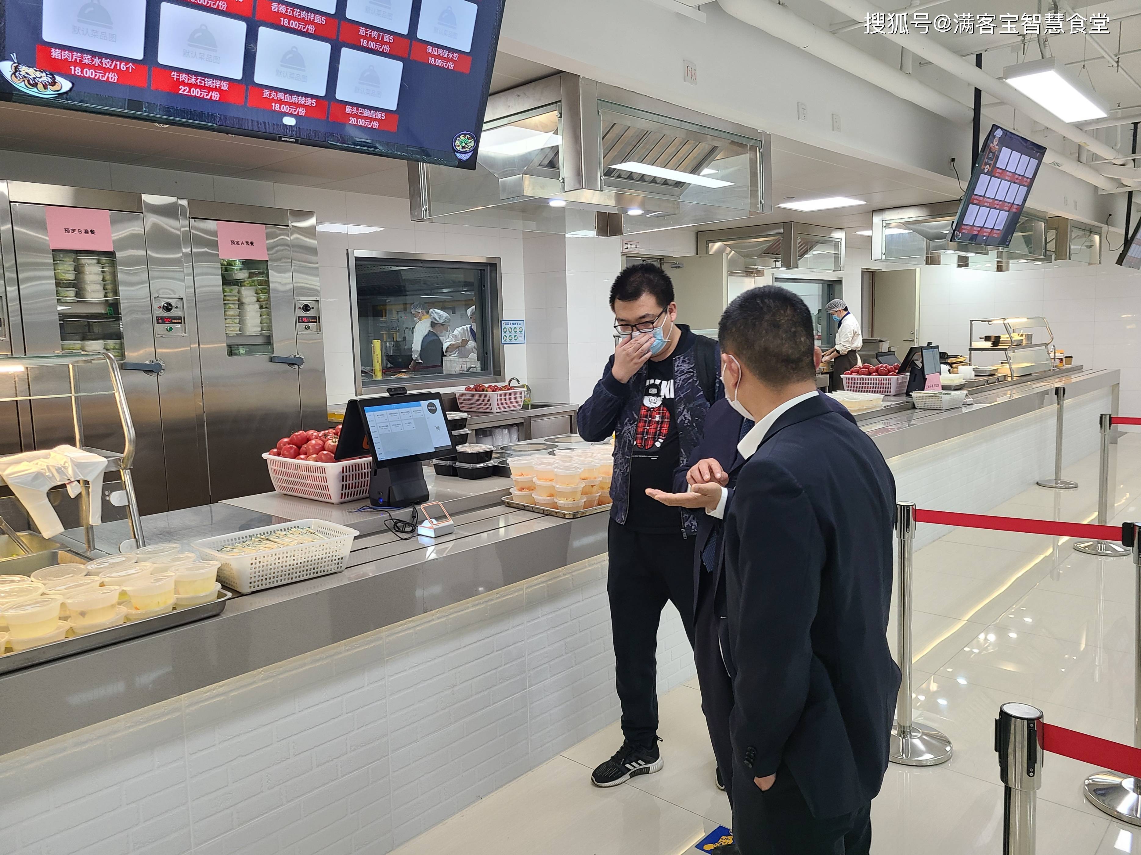 柳州市全场景食品尽职调查(全场景食品尽职调查方案)
