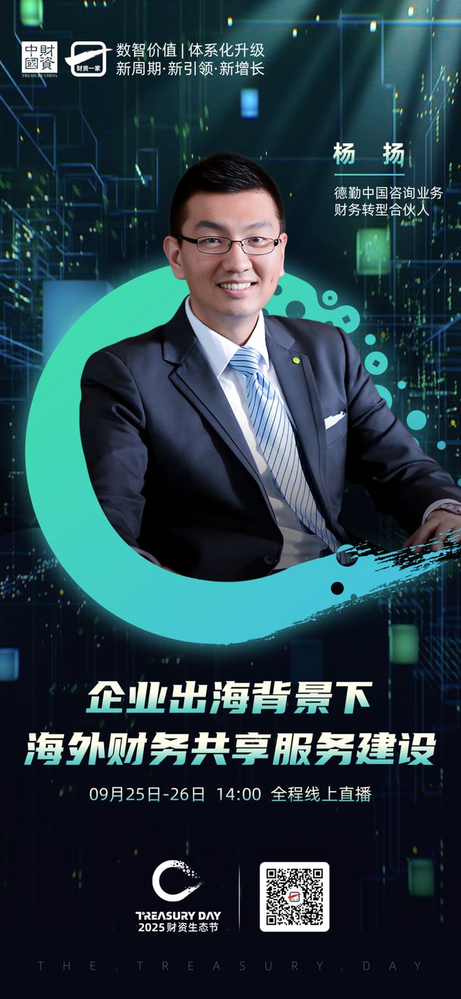 柳州市上市公司企业战略资本咨询(上市公司企业战略资本咨询报告)
