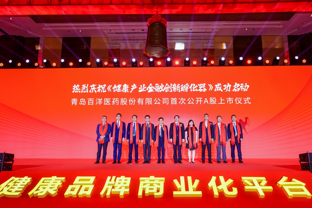 柳州市包含高回报医药创业板上市的词条