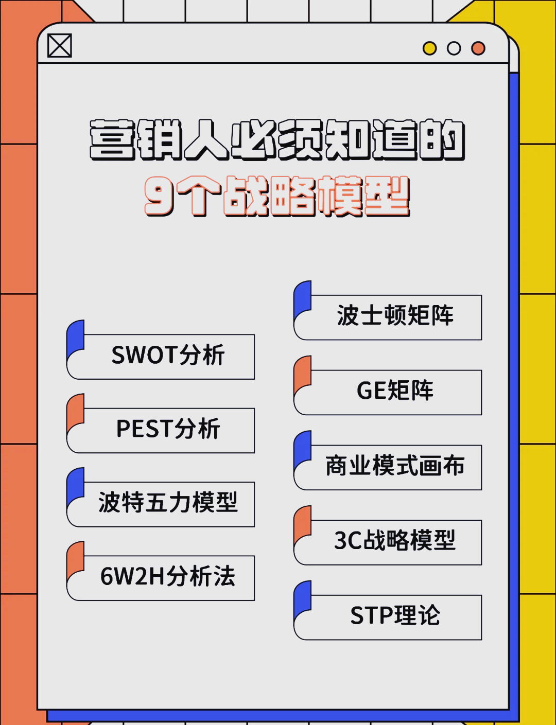 柳州市稳健饮料竞争分析(稳健饮料竞争分析报告)
