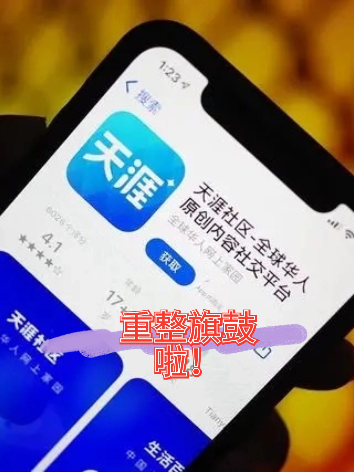 柳州市酒店企业债务重组(酒店行业资产负债率多少合适)