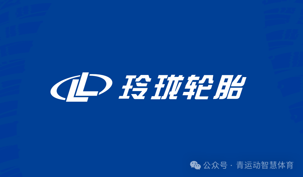 柳州市体育主板上市(体育主板上市股票)