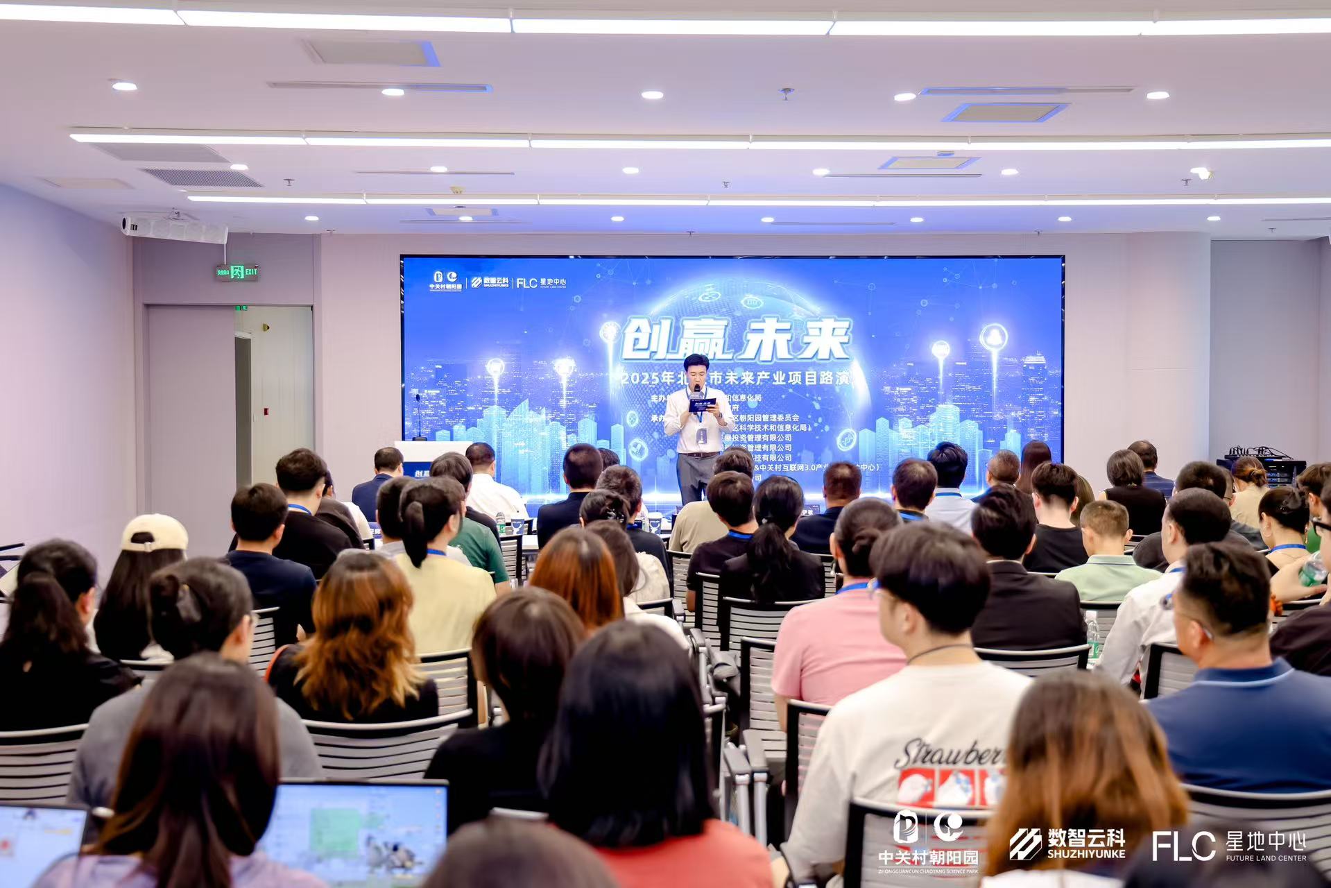 柳州市融资路演平台(融资路演平台是什么)