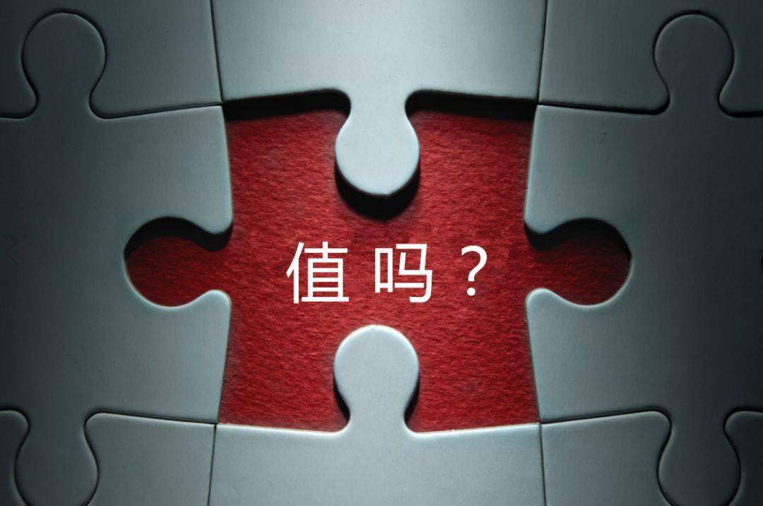 柳州市增长乏力实施步骤(增长乏力是什么意思)