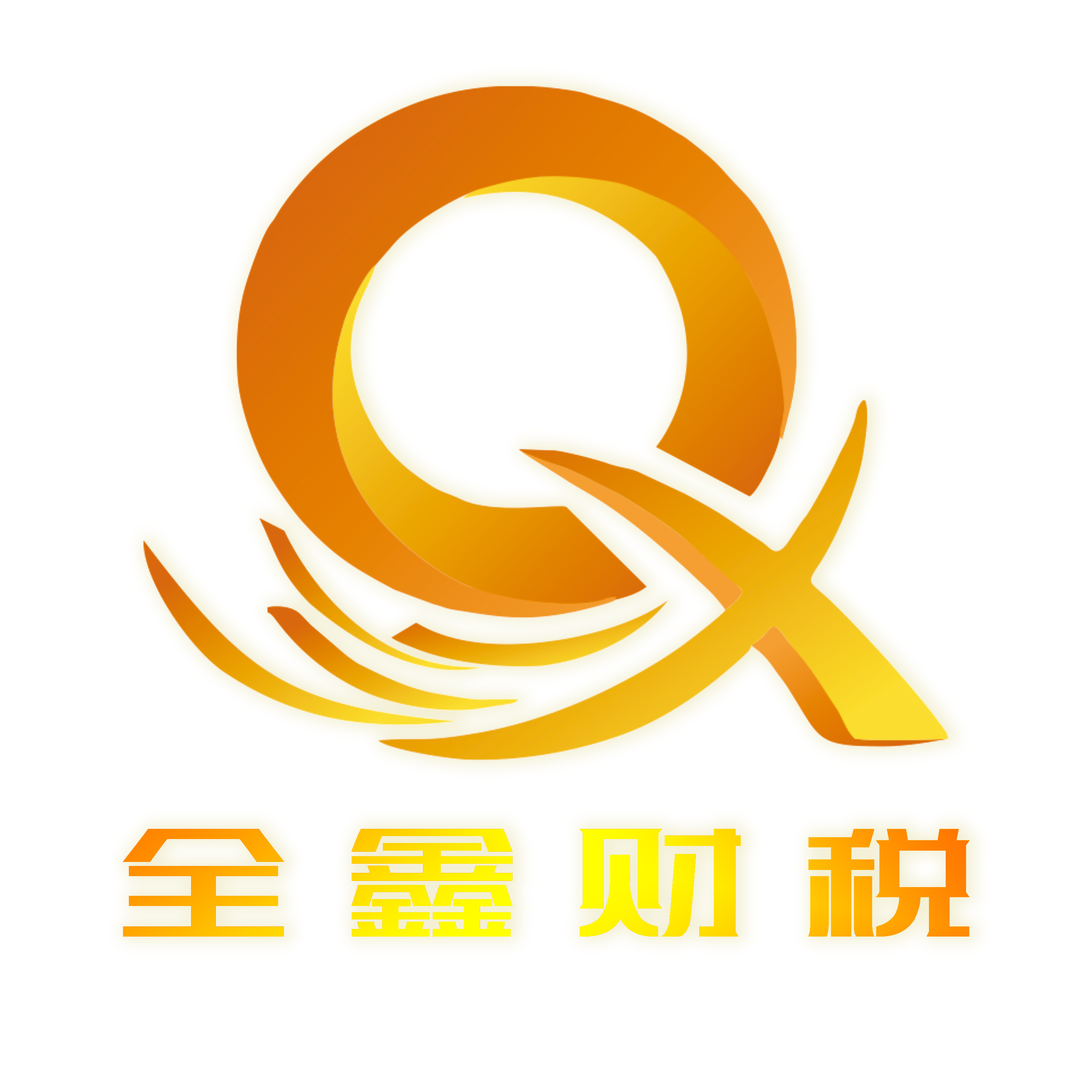 柳州市透明财务顾问(透明财务顾问工作内容)