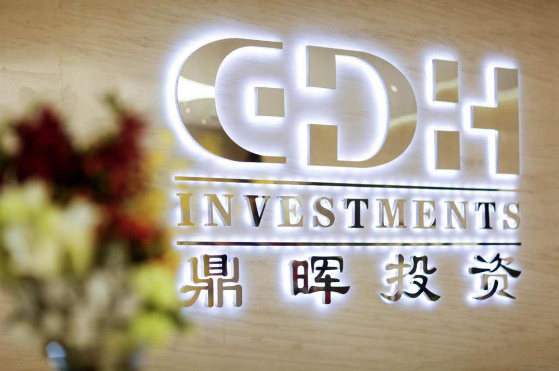 柳州市旅游企业资本赋能实业(旅游企业资本重组的方式)