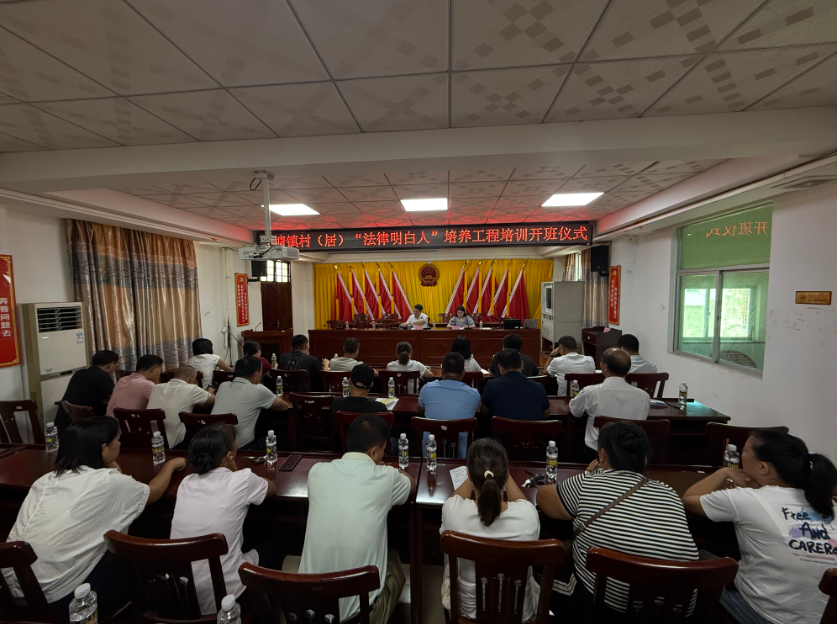 柳州市海口专业法务咨询(海南法之道法务咨询有限公司)