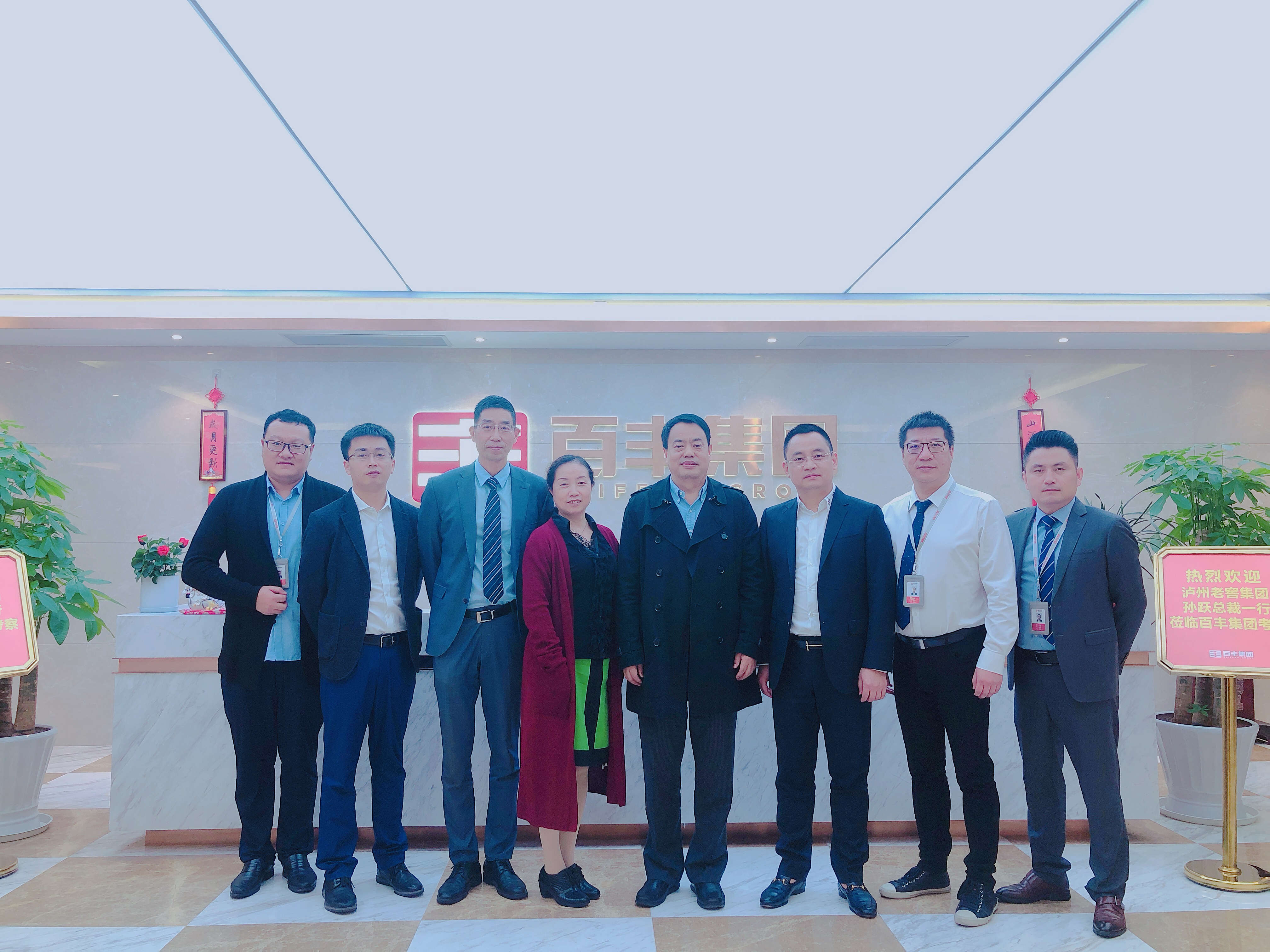 柳州市合肥企业并购顾问(合肥企业并购顾问招聘)