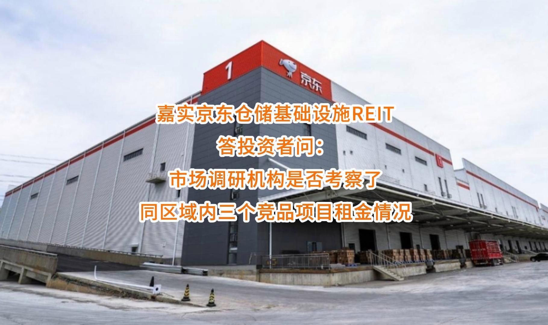 柳州市弹性市场调研机构(弹性市场调研机构有哪些)