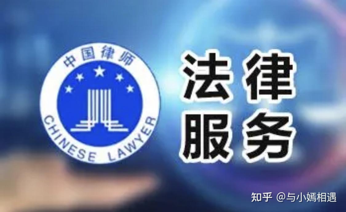 柳州市高端器械法务咨询(高端器械法务咨询工作内容)